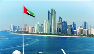 الإمارات تدين الخلايا الإرهابية في سوريا وتؤكد تضامنها الكامل معها