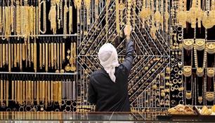 بنمو 57%.. 1.1 تريليون درهم تجارة الإمارات من الذهب خلال 2025 
