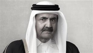 الإمارات.. الحداد وتنكيس الأعلام 4 أيام لوفاة حمد بن خليفة آل ثاني