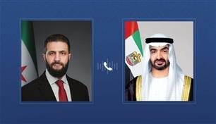 محمد بن زايد والشرع يبحثان هاتفياً تعزيز التعاون التنموي والاقتصادي والاستثماري