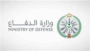 السعودية: التصدي لهجمات صاروخية حوثية