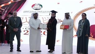 من القصف إلى التخرج.. غزيون يُعيدون كتابة مستقبلهم في مدينة الإمارات الإنسانية
