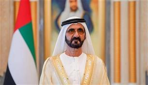 محمد بن راشد يعتمد الإطار الوطني لترخيص مؤسسات التعليم العالي
