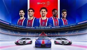 سيارات "BYD" تعزز محفظة باريس سان جيرمان السوقية 