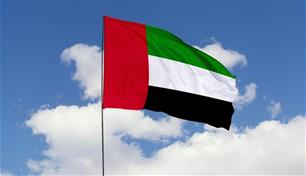 اقتصاد الإمارات يحلق بعيداً عن النفط.. والتنويع ركن الصمود أمام الاضطرابات الجيوسياسية