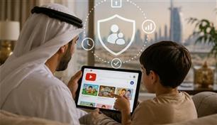 تماشياً مع قرار الإمارات.. يوتيوب تطلق أدوات رقابة جديدة لحماية الأطفال
