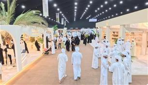 مهرجانات الرطب تشمخ بالإرث الإماراتي مع النخلة