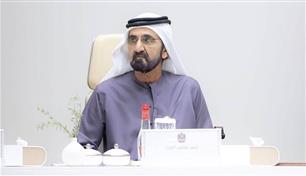 محمد بن راشد يأمر بترقية اللواء تميم المهيري إلى رتبة فريق