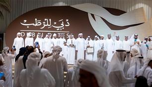 حمدان بن محمد يوجه بمكرمة مليون درهم للمشاركين في "دبي للرطب"