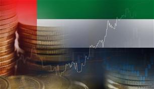 الإمارات: الأصول المصرفية ترتفع إلى 5.63 تريليون درهم بنهاية مايو