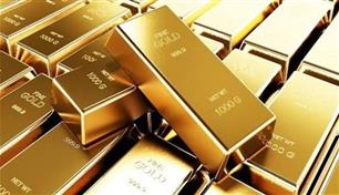 تعرف على أسعار الذهب في الإمارات بعد قرار الفيدرالي الأمريكي