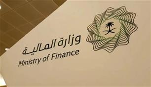 9.1 مليار دولار عجز الميزانية العامة في السعودية