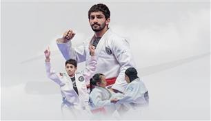 تحت رعاية خالد بن محمد بن زايد.. بطولة العالم للجوجيتسو تنطلق في أبوظبي السبت حتى 9 أغسطس     