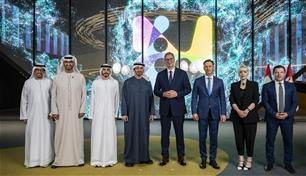 الإمارات وصربيا.. شراكة تترسخ من التجارة إلى التكنولوجيا والابتكار