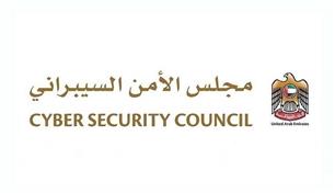 "الأمن السيبراني" يعلن التصدي لهجمات استهدفت القطاع المالي