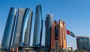"فوربس" تصنف 16 شركة إماراتية ضمن الأكبر عالمياً