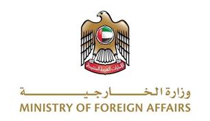 الإمارات تُدين بشدة تجدد الهجمات الإيرانية العدوانية على البحرين والكويت
