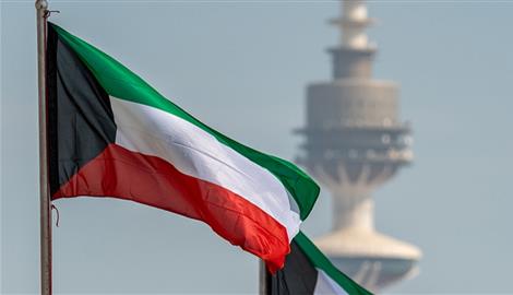 الكويت: "عدوان آثم" يستهدف مراكز حدودية ومنصة حفر بحرية