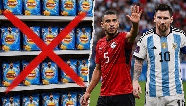 خاص 24| من صورة ميسي إلى مقاطعة أكياس شيبسي