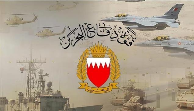 البحرين: منظومات الدفاع تتصدى لاعتداءات إيرانية غادرة  