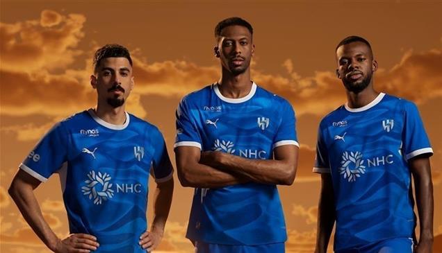 الهلال و"بوما" يستهدفان أسواقاً جديدة بطقم 2026