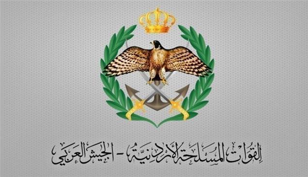 الجيش الأردني: تحييد 5 مسيرات وإسقاط 3 صواريخ قادمة من إيران
