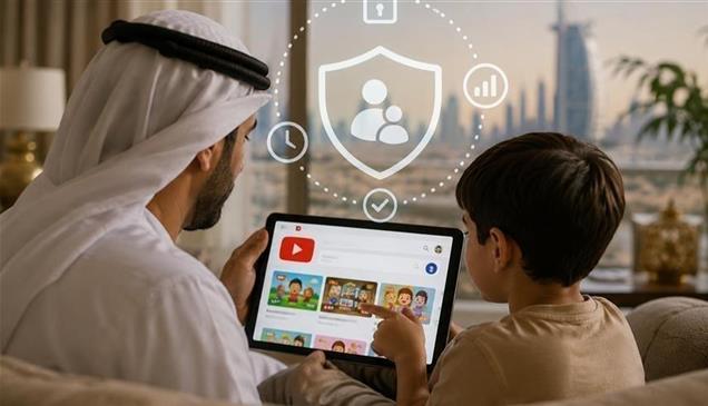 تماشياً مع قرار الإمارات.. يوتيوب تطلق أدوات رقابة جديدة لحماية الأطفال