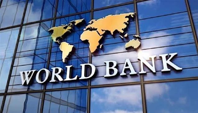 البنك الدولي: حرب إيران تهدد برفع الفائدة وزيادة التضخم العالمي إلى 4.5% 