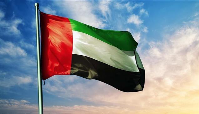 الإمارات تدين هجوم الحوثيين على سفينة تابعة لإحدى الشركات السعودية