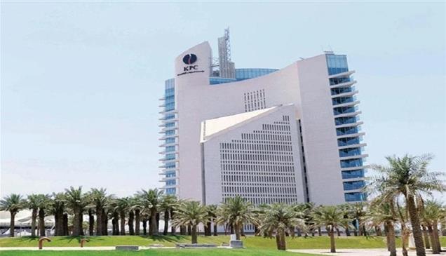 مؤسسة البترول الكويتية تعلن أكبر صفقاتها الاستثمارية مع تحالف صناديق عالمية