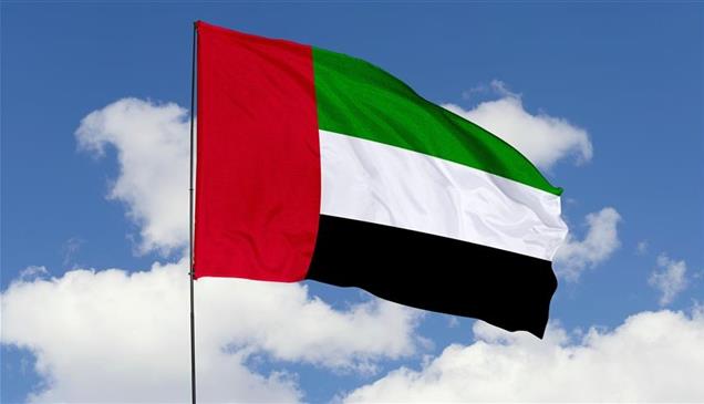 الإمارات تدين الهجمات العدوانية لاستهداف منشآت بترولية في السعودية
