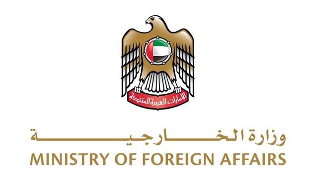 الإمارات تدين تجدد الهجوم الإيراني العدواني على الأردن
