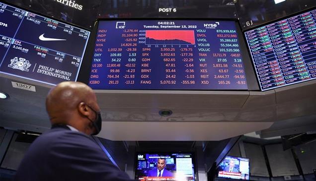وول ستريت تتراجع قبيل قرار الفيدرالي ونتائج عمالقة التكنولوجيا