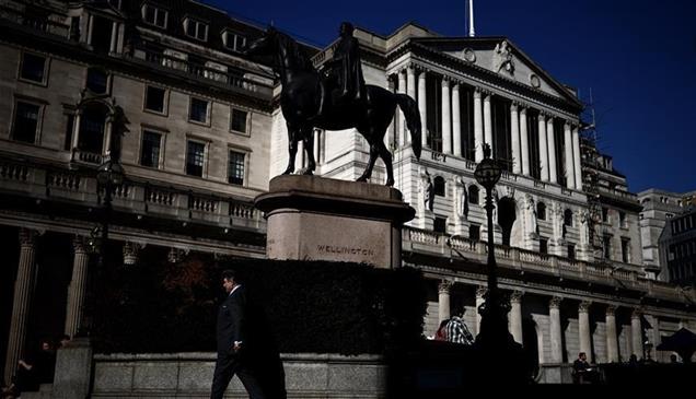 للمرة الخامسة.. بنك إنجلترا يبقي على معدل الفائدة عند 3.75% 