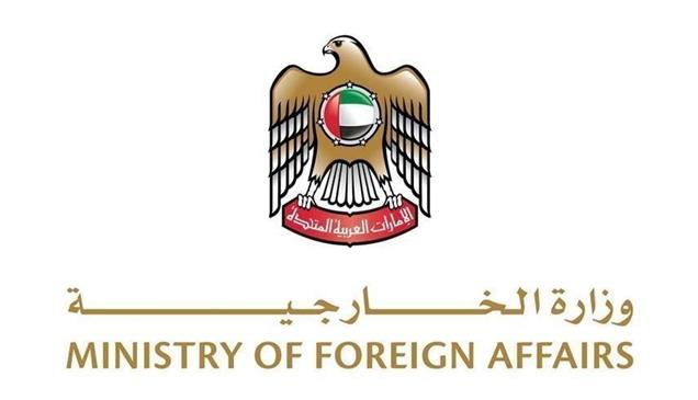 الإمارات تُدين الهجوم الإيراني العدواني على الكويت