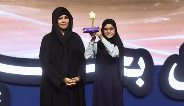 لطيفة بنت محمد تتوّج أبطال الإمارات في "تحدي القراءة العربي" بدورته العاشرة