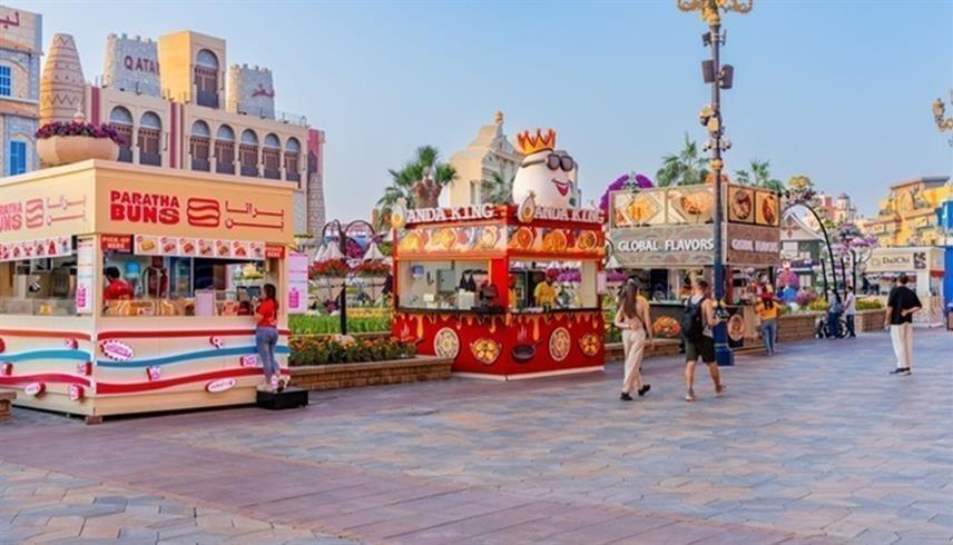من المصدر