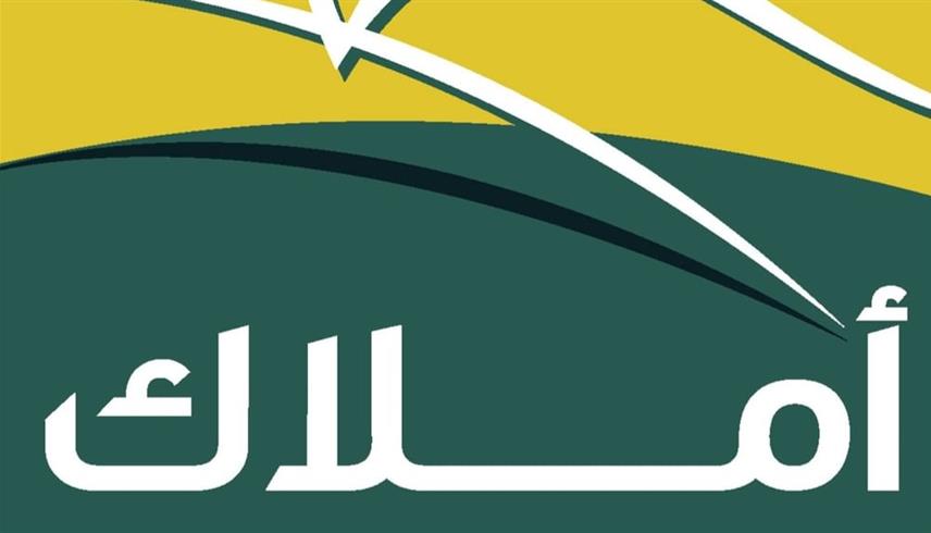 (وام)