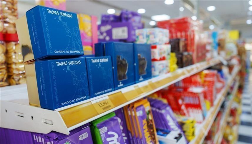 متجر بشمال إسبانيا (AFP)