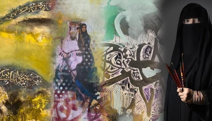 خديجة الحوسني وفن الرسم والحروفية
