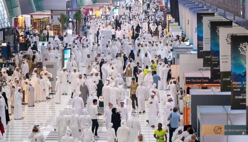 (وام)