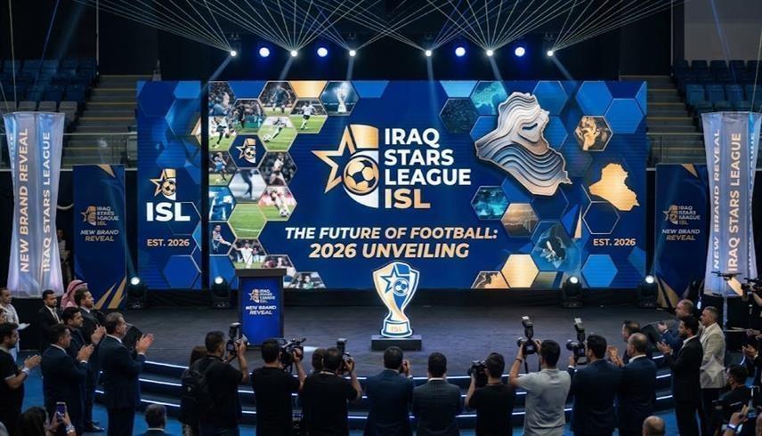 دوري نجوم العراق يدشن علامته التجارية مقابل 3 ملايين دولار (مولدة من الذكاء الاصطناعي)