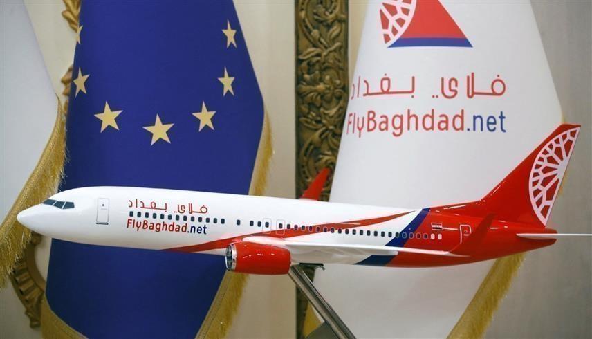 "فلاي بغداد" تتجاوز عقوبات واشنطن وتفتح صفحة جديدة (أ ف ب)