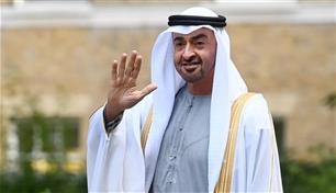 بتوجيهات محمد بن زايد.. إطلاق جائزة "أعوام الإمارات"