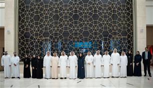النيابة العامة للدولة تستعرض خطط توظيف الذكاء الاصطناعي في منظومة العدالة