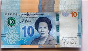تحويلات التونسيين بالخارج ترتفع إلى 3 مليارات دولار في 2025 