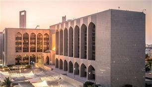 1.4 تريليون درهم أصول المالية الإسلامية في الإمارات