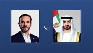 رئيس الدولة يعزي هاتفياً الرئيس الكولومبي بضحايا الزلزال