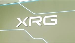 "XRG" تدخل سوق الغاز الفنزويلي عبر حقل "لوران" 