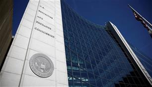 "SEC" تقترح تخفيف قيود التبرعات السياسية على مستشاري الاستثمار